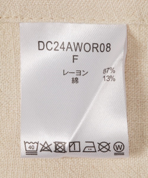 studio CLIP(スタディオクリップ)の「【Orneko BY CLIP】刺繍エプロン(エプロン・レディース・ナチュラル/ライトグリーン・FREE)」の17枚目の写真