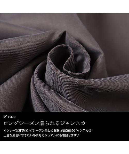 GOLDJAPAN（ゴールドジャパン）の「深キーネックジャンパースカート【大きいサイズ対応】（ジャンパースカート・レディース・ブラック/チャコールグレー・5L/4L/3L/LL）」の7枚目の写真
