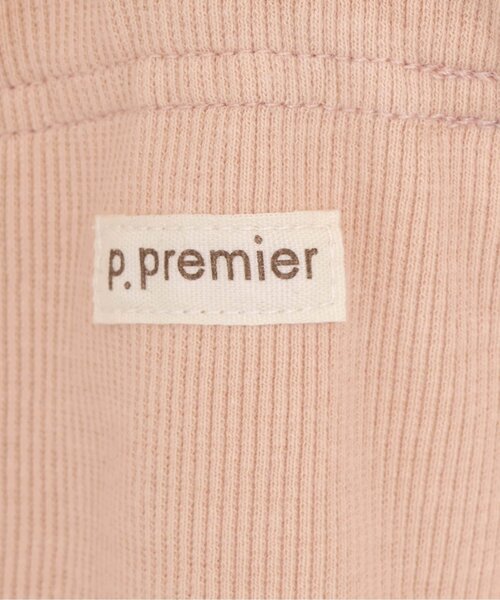 p.premier(ピードットプルミエ)の「ベビーサスペンダーパンツ&シンプルロゴロンパスセット(ロンパース・キッズ・ブラック/アイボリー/ピンク・70/80)」の14枚目の写真