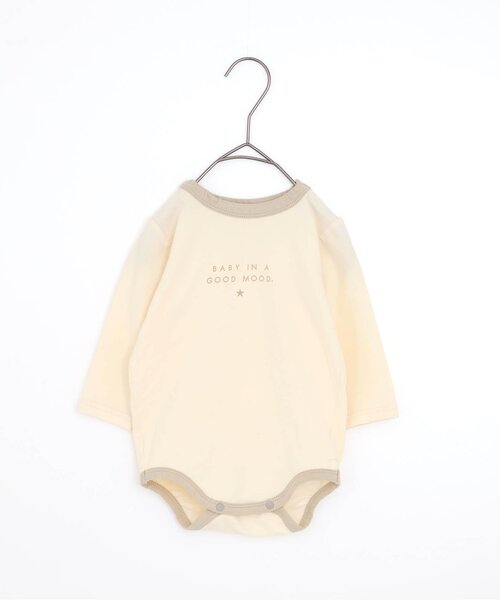 p.premier(ピードットプルミエ)の「ベビーサスペンダーパンツ&シンプルロゴロンパスセット(ロンパース・キッズ・ブラック/アイボリー/ピンク・70/80)」の17枚目の写真