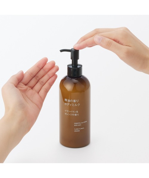 無印良品(ムジルシリョウヒン)の「精油の香り ボディミルク イランイラン&オレンジの香り 300mL(ボディケア/ボディクリーム・レディース・その他・FREE)」の3枚目の写真
