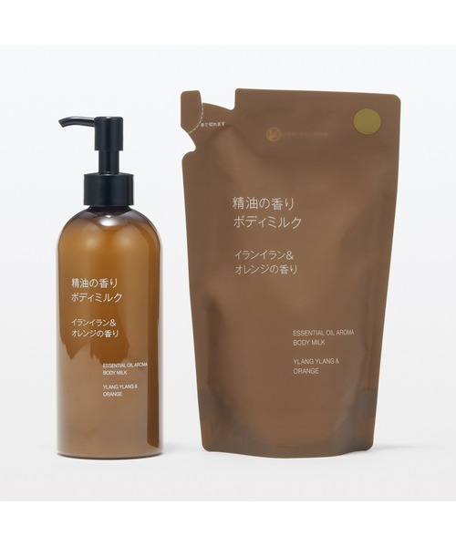 無印良品(ムジルシリョウヒン)の「精油の香り ボディミルク イランイラン&オレンジの香り 300mL(ボディケア/ボディクリーム・レディース・その他・FREE)」の5枚目の写真