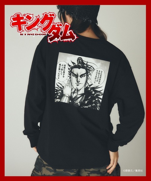 Forever21キングダムコラボロンT FOREVER 21（フォーエバー トゥエンティーワン）の「【ヤングジャンプ