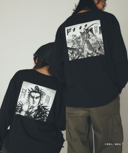 FOREVER 21（フォーエバー トゥエンティーワン）の「【ヤングジャンプ