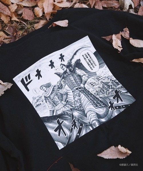 Forever21キングダムコラボロンT FOREVER 21（フォーエバー トゥエンティーワン）の「【ヤングジャンプ