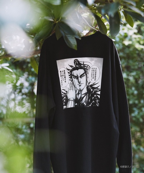 FOREVER 21（フォーエバー トゥエンティーワン）の「【ヤングジャンプ