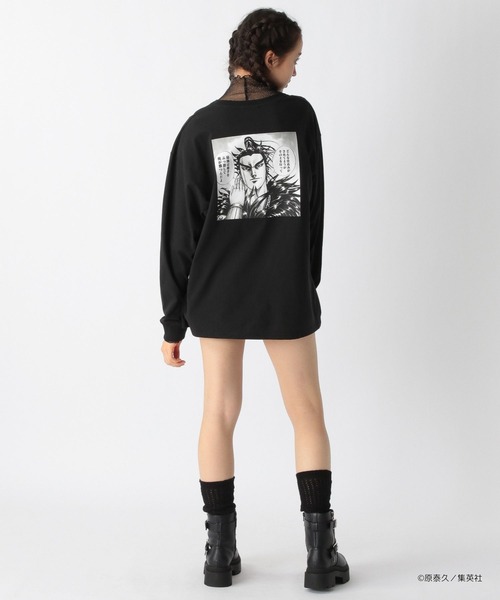 FOREVER 21（フォーエバー トゥエンティーワン）の「【ヤングジャンプ