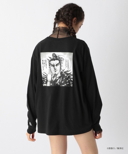 FOREVER 21（フォーエバー トゥエンティーワン）の「【ヤングジャンプ