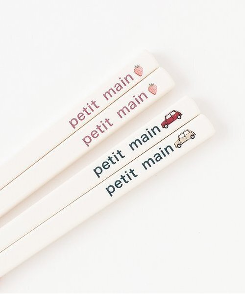 petit main（プティマイン）の「カトラリーセット（カトラリー・キッズ・ライトグリーン/ライトピンク・F）」の5枚目の写真
