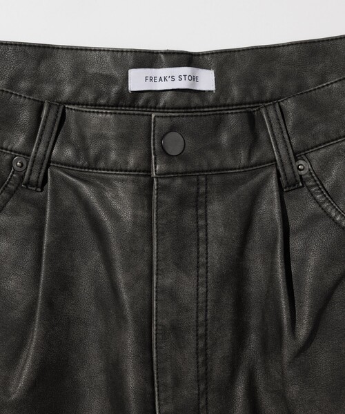 FREAK'S STORE(フリークスストア)の「LEATHERETTE Buggy Short Pants/レザレット バギーショーツ/ヴィンテージライク(その他パンツ・メンズ・ブラウン/チャコールグレー/ブラック・MEDIUM/LARGE)」の14枚目の写真