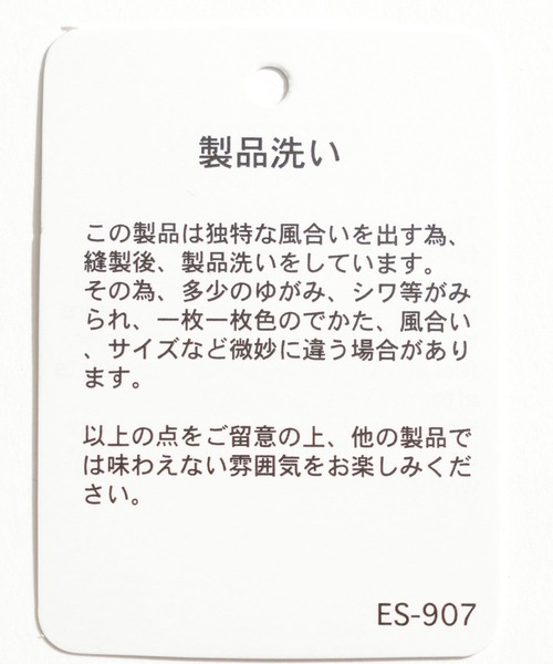 DANTON（ダントン）の「【DANTON（ダントン）】ワークショートスリーブシャツ（シャツ/ブラウス・メンズ・ホワイト/ブラック・LARGE/MEDIUM）」の14枚目の写真