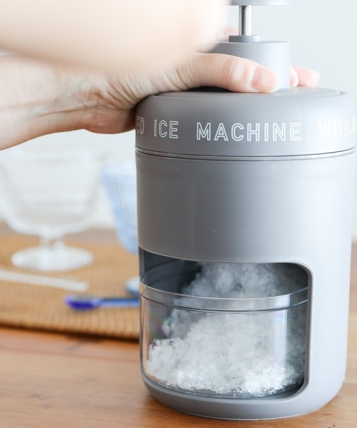 LAKOLE（ラコレ）の「かき氷機 / 450041（キッチンツール・レディース・チャコールグレー・FREE）」の20枚目の写真