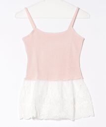 【ZOZO限定】裾レースニットキャミソール
