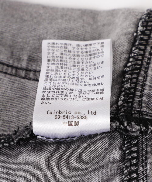 DANKE SCHON（ダンケシェーン）の「DankeSchon/ダンケシェーン/CEMICALTENCEL CARGO（カーゴパンツ・レディース・グレー・L/M）」の17枚目の写真