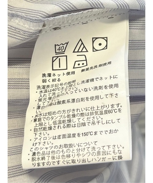 m.f.editorial（エムエフエディトリアル）の「【ストレッチ 形態安定 透け防止 UVカット】m.f.エディトリアル レディース スキッパーカラー 半袖 ブラウス（ビジネスシャツ・レディース・グレー・MEDIUM/LARGE）」の12枚目の写真