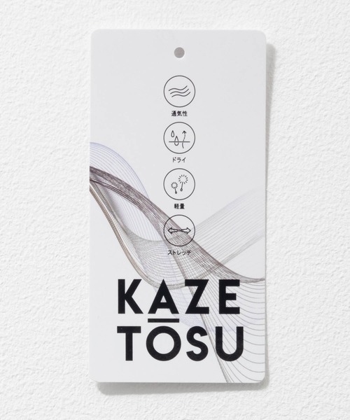 NAVY(ネイビー)の「【風通しが良く涼しい ドライ機能】【NAVY/ネイビー】 KAZE TOSU メッシュハーフパンツ(その他パンツ・メンズ・ネイビー/ブラック・M/L/XL)」の10枚目の写真