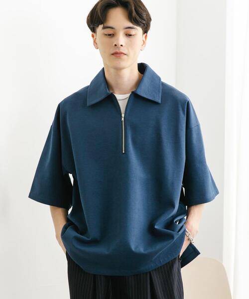 セール】『ユニセックス』ダンボールポンチハーフジップショート