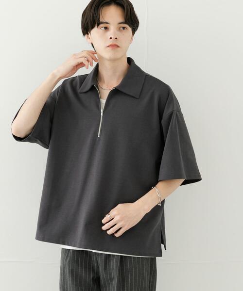 セール】『ユニセックス』ダンボールポンチハーフジップショート