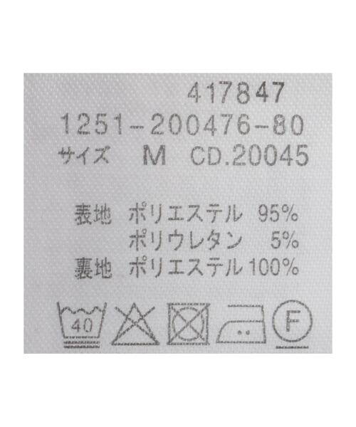 INGNI（イング）の「花柄ドロストオフショルブラウス（シャツ/ブラウス・レディース・ホワイト×ブルー/ブラック×ブルー・M）」の21枚目の写真