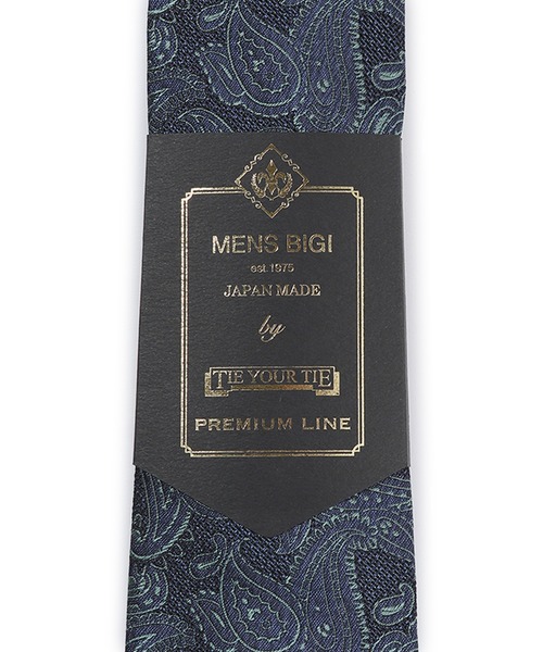 MEN'S BIGI（メンズビギ）の「【TIE YOUR TIE/タイユアタイ】ヴィンテージペイズリー柄ネクタイ（ネクタイ・メンズ・グレー/ターコイズブルー/ピンク・7）」の6枚目の写真