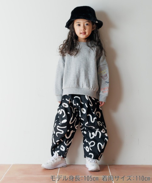 MAKE YOUR DAY（メイクユアデイ）の「ラクガキ袖刺繍裏毛トレーナー■80～140cm（スウェット・キッズ・アイボリー/グレー/オレンジ・140/130/120/110/100/90/80）」の10枚目の写真