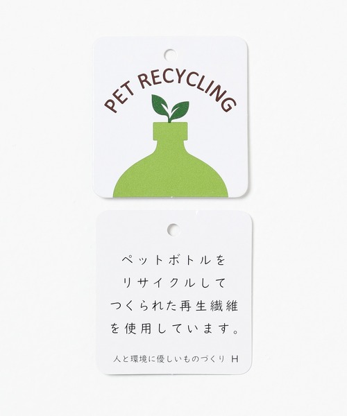 Honeys（ハニーズ）の「ショートパンツ（その他パンツ・レディース・ホワイト系その他/ブラウン/ベージュ系その他/ブラック/ブラウン系その他・L/LL/M/S/SS）」の6枚目の写真