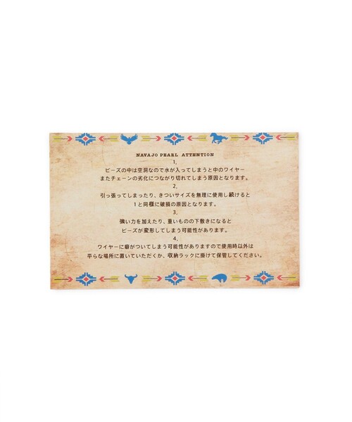 SALON adam et rope'(サロン アダム エ ロペ)の「【ERICKA NICOLAS BEGAY】ナバホパールネックレス5mm/60cm(ネックレス・レディース・シルバー・FREE)」の5枚目の写真