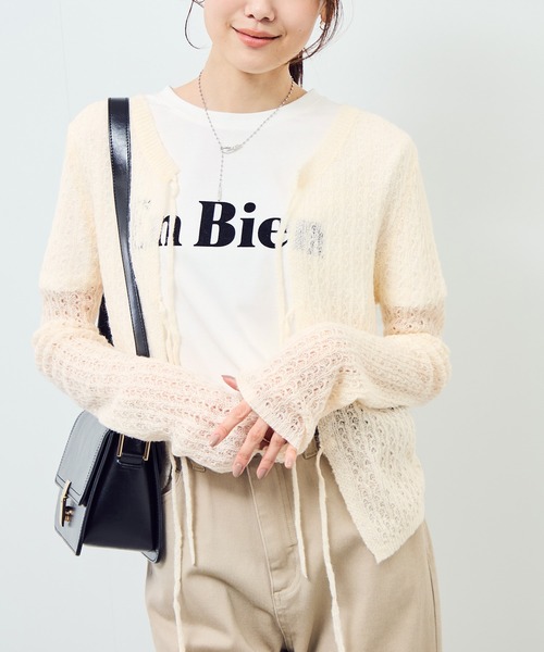 ROPE' PICNIC(ロペピクニック)の「レース編みメッシュニットカーディガン(カーディガン/ボレロ・レディース・ベージュ系その他/ダークブラウン/キナリ・FREE)」の8枚目の写真