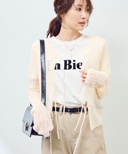 ROPE' PICNIC(ロペピクニック)の「レース編みメッシュニットカーディガン(カーディガン/ボレロ・レディース・ベージュ系その他/ダークブラウン/キナリ・FREE)」の10枚目の写真