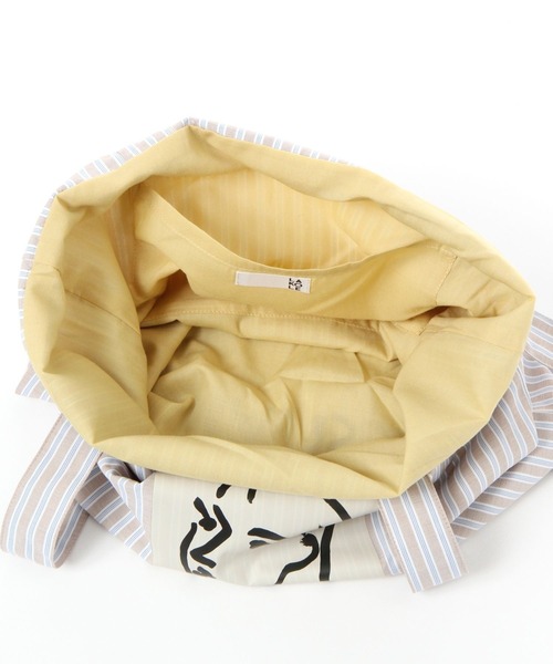 LAKOLE(ラコレ)の「【ラコレ アート】マルチストライプトートバッグ / 585257(トートバッグ・レディース・ブルー/イエロー/ブラウン・FREE)」の11枚目の写真