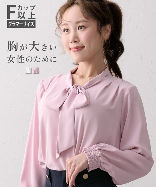 Nissen glamor(ニッセングラマー)の「【大きい胸専用】とろみ生地リボンタイブラウス(シャツ/ブラウス・レディース・ピンク/ホワイト・LL/L/M)」の12枚目の写真