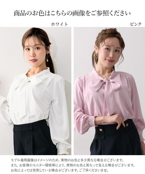 Nissen glamor(ニッセングラマー)の「【大きい胸専用】とろみ生地リボンタイブラウス(シャツ/ブラウス・レディース・ピンク/ホワイト・LL/L/M)」の16枚目の写真