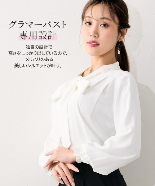Nissen glamor(ニッセングラマー)の「【大きい胸専用】とろみ生地リボンタイブラウス(シャツ/ブラウス・レディース・ピンク/ホワイト・LL/L/M)」の19枚目の写真