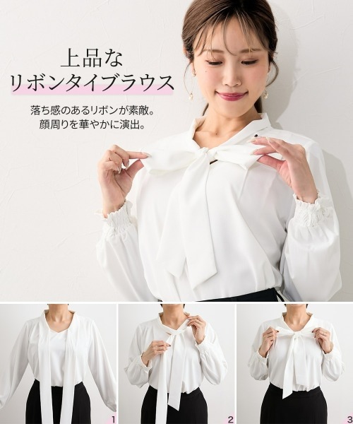 Nissen glamor(ニッセングラマー)の「【大きい胸専用】とろみ生地リボンタイブラウス(シャツ/ブラウス・レディース・ピンク/ホワイト・LL/L/M)」の21枚目の写真