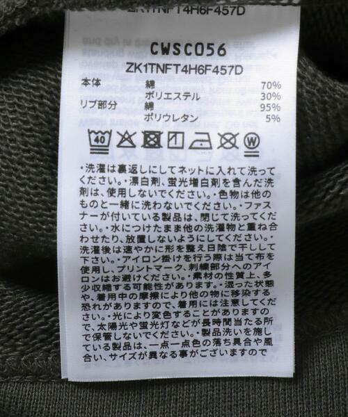 Champion（チャンピオン）の「『別注』Champion×Sonny Label　裏毛スウェットテントワンピース（ワンピース・レディース・ブラック/グレー/スミクロ・SMALL/FREE）」の6枚目の写真