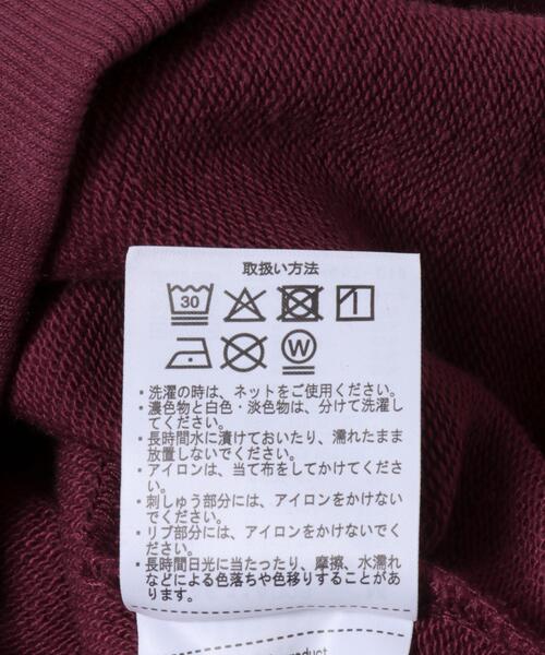ITEMS URBANRESEARCH（アイテムズ アーバンリサーチ）の「TeddyBear ワンポイント スウェット（スウェット・メンズ・バーガンディー/グリーン/オートミール/ネイビー・LARGE/MEDIUM）」の19枚目の写真