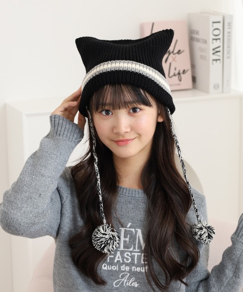 セール】猫耳ニットボンボンワッチ（ニットキャップ/ビーニー