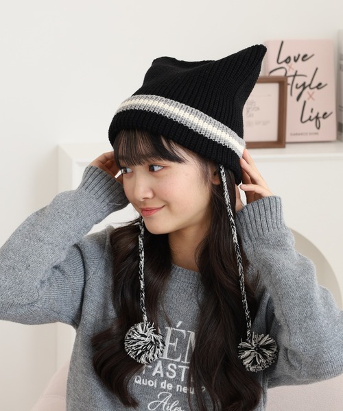 セール】猫耳ニットボンボンワッチ（ニットキャップ/ビーニー