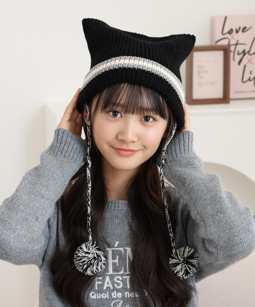 セール】猫耳ニットボンボンワッチ（ニットキャップ/ビーニー