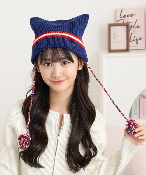 セール】猫耳ニットボンボンワッチ（ニットキャップ/ビーニー