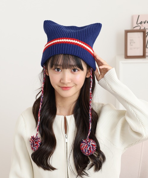 セール】猫耳ニットボンボンワッチ（ニットキャップ/ビーニー