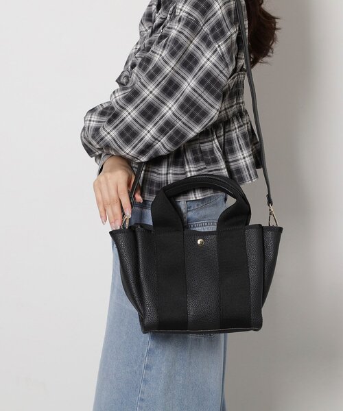 ESPERANZA(エスペランサ)の「ショルダー付き2WAYテープトートバッグ(トートバッグ・レディース・ブラック/こしょう色系/ベージュ・FREE)」の5枚目の写真