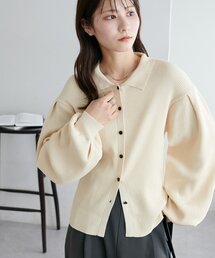 【WEB限定】袖タックカーディガン