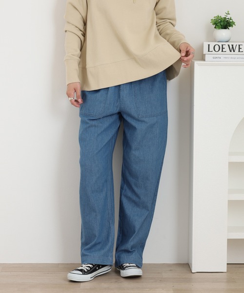 セール】シャンブレーイージーパンツ（その他パンツ）｜OMNES