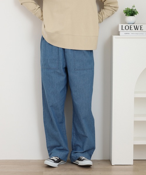 シャンブレーパンツ　イージーパンツ2点 セール】シャンブレーイージーパンツ（その他パンツ）｜OMNES