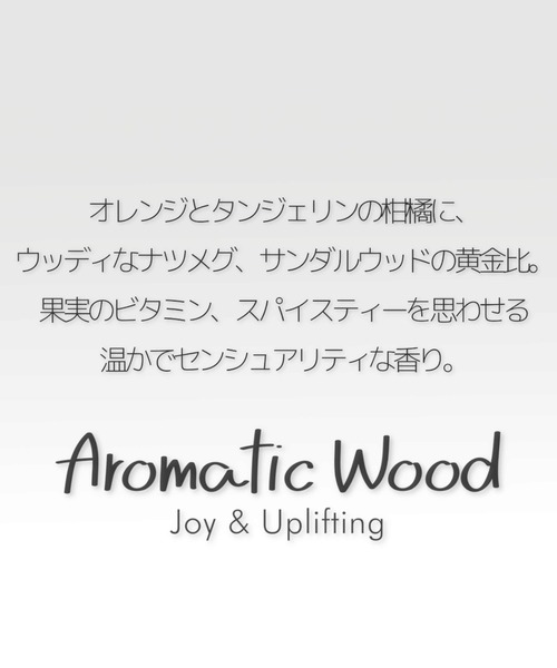 THANN（タン）の「トリートメントコンディショナー AW（コンディショナー・レディース・その他・ﾌﾘ-）」の5枚目の写真