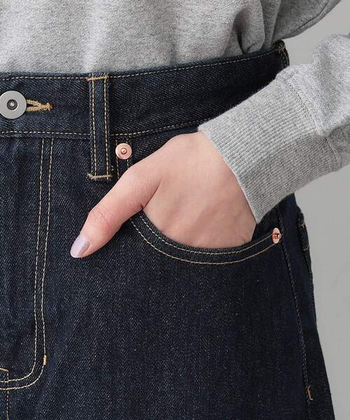Dessin（デッサン）の「【洗える】ワイドカーブシルエット12OZデニム（その他パンツ・レディース・ブルー/サックスブルー/ネイビー・03/02/01）」の22枚目の写真