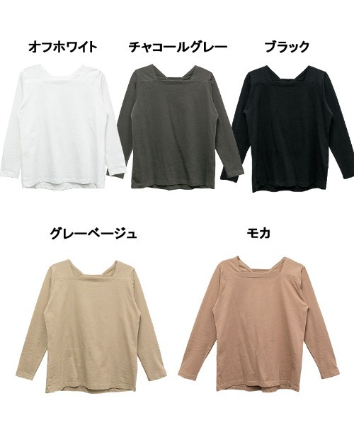 aity(アイティ)の「M-5L コットンスクエアネック無地カットソー 夏服(Tシャツ/カットソー・レディース・ブラック/オフホワイト/グレイッシュベージュ/チャコールグレー/モカ・M~L/4L~5L/LL~3L)」の13枚目の写真