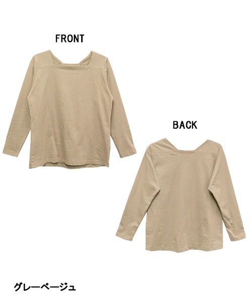 aity(アイティ)の「M-5L コットンスクエアネック無地カットソー 夏服(Tシャツ/カットソー・レディース・ブラック/オフホワイト/グレイッシュベージュ/チャコールグレー/モカ・M~L/4L~5L/LL~3L)」の6枚目の写真