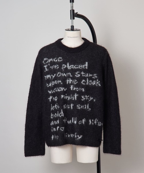 SHINYAKOZUKA(シンヤコヅカ)の「HUMBOLDT'S RESOLUTION(ニット/セーター・メンズ・ブラック/ブルー系その他・L/XL)」の1枚目の写真
